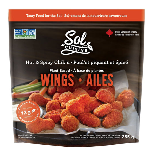 Sol Wings